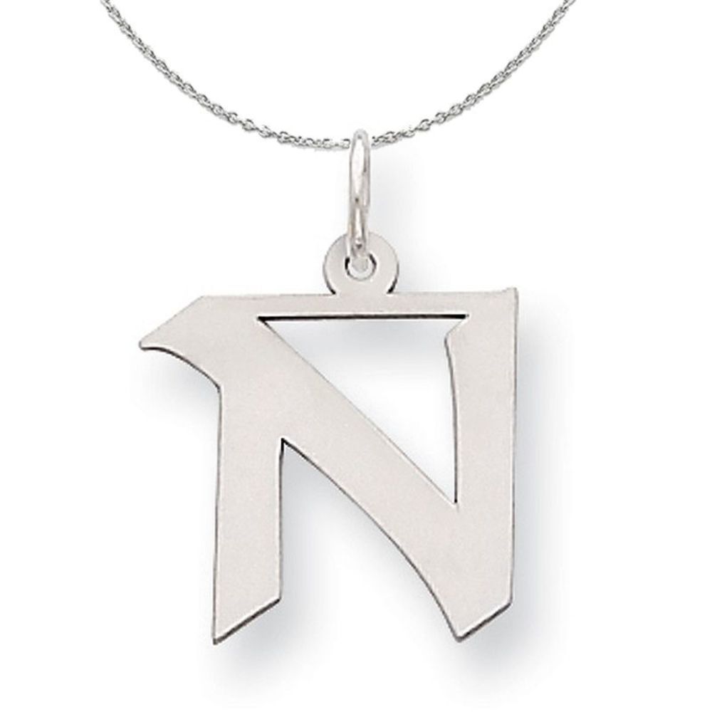 Silver Karlie Collection Block Initial Charm Letter N Necklace - 18 In